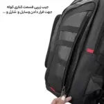 کوله پشتی لپ تاپ فوروارد مدل FCLT0019 GAMERS PROFESSIONAL