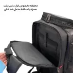 کوله پشتی لپ تاپ فوروارد مدل FCLT0019 GAMERS PROFESSIONAL