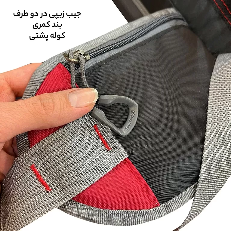 کوله پشتی کوهنوردی Forward مدل FCLT403