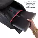 کوله پشتی لپ تاپ فوروارد مدل FCLT0019 GAMERS PROFESSIONAL