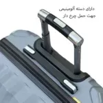 دسته چمدان خلبانی GREEN TRAVEL مدل GT5591