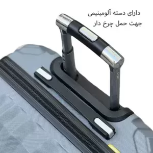 دسته چمدان خلبانی GREEN TRAVEL مدل GT5592 (زیپ دوبل)