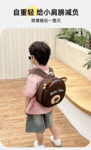 حمل کیف خردسال مدل Baby Bear