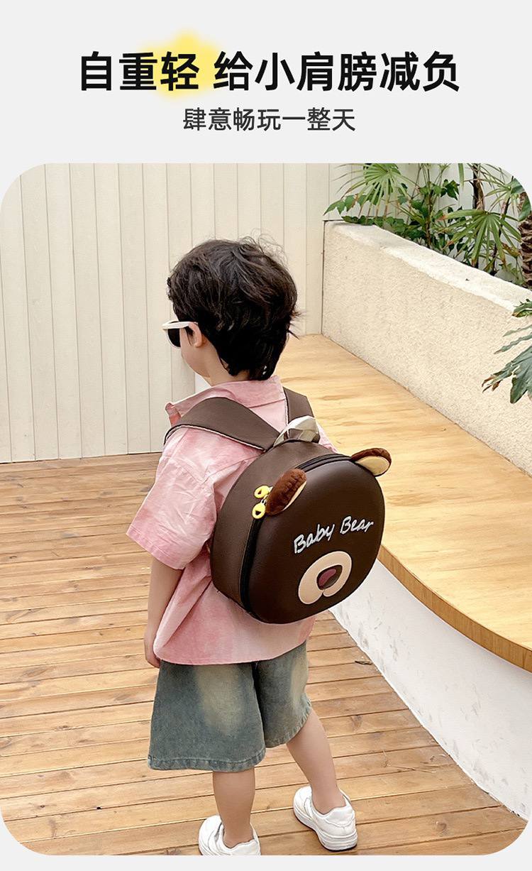 حمل کیف خردسال مدل Baby Bear