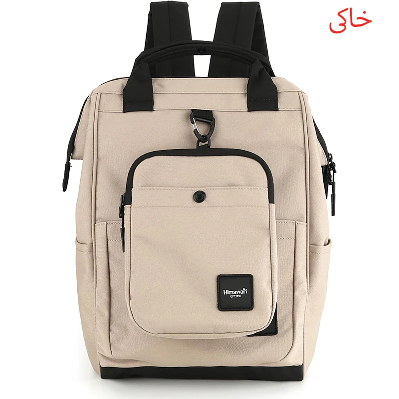 کوله پشتی Himavari مدل 403