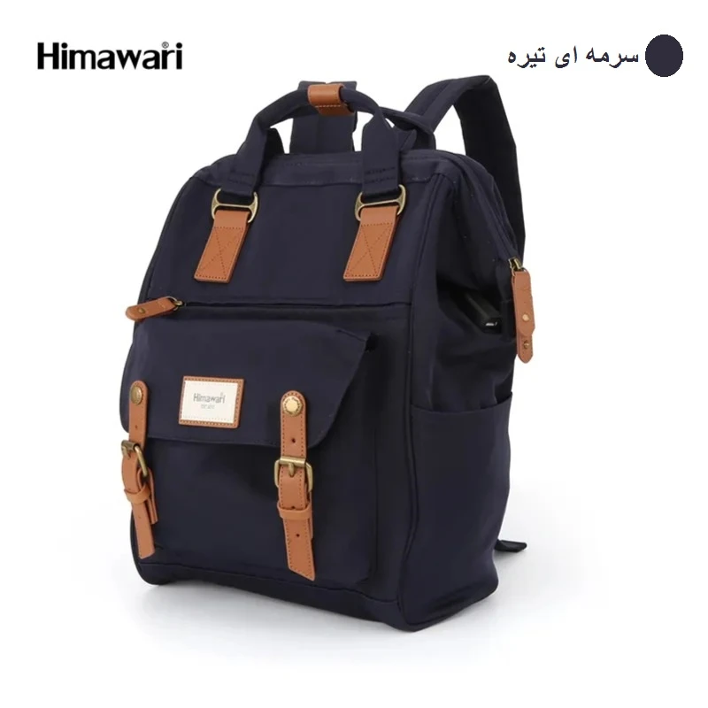 کوله پشتی Himavari مدل 9018