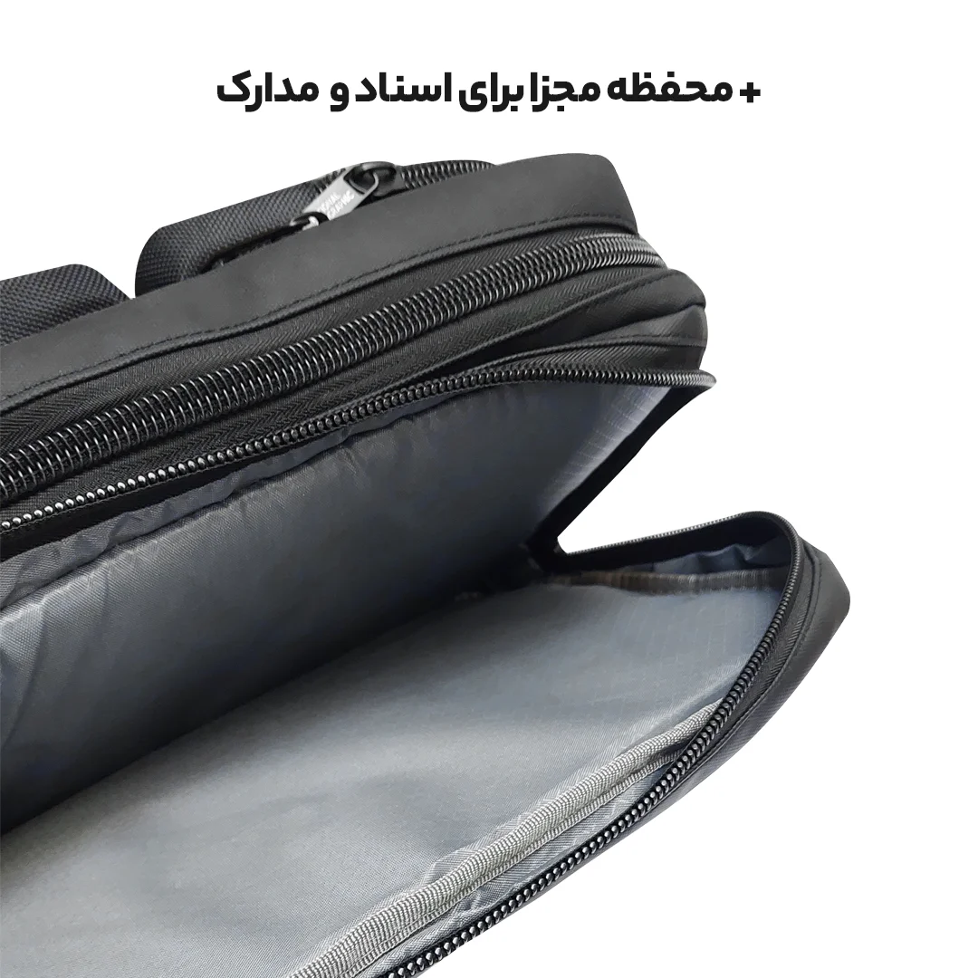 کیف اداری National Geographic مدل Darvin