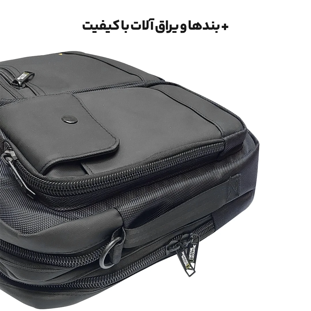کیف اداری National Geographic مدل Darvin