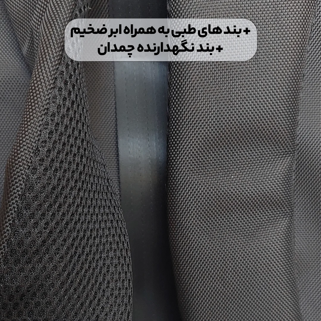 کیف اداری National Geographic مدل Darvin