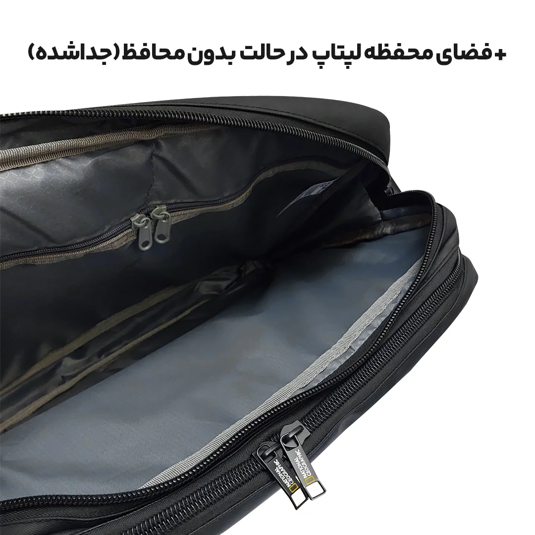 کیف اداری National Geographic مدل Darvin