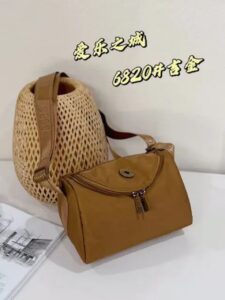 جیب کیف دوشی BOBO مدل BO6802