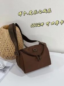 مشخصات کیف دوشی BOBO مدل BO6802