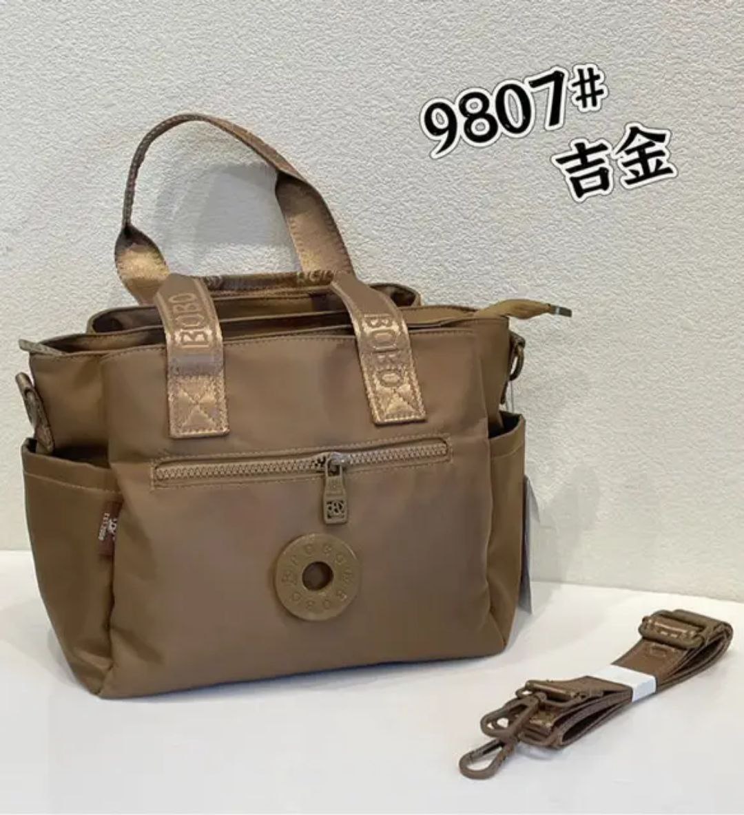 جیب کیف دوشی BOBO مدل BO9807