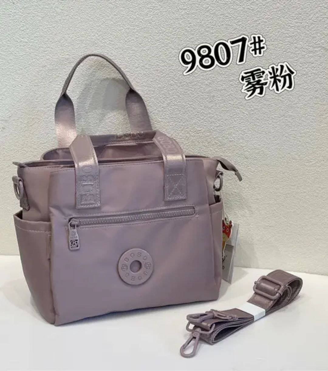 کیف دوشی BOBO مدل BO9807
