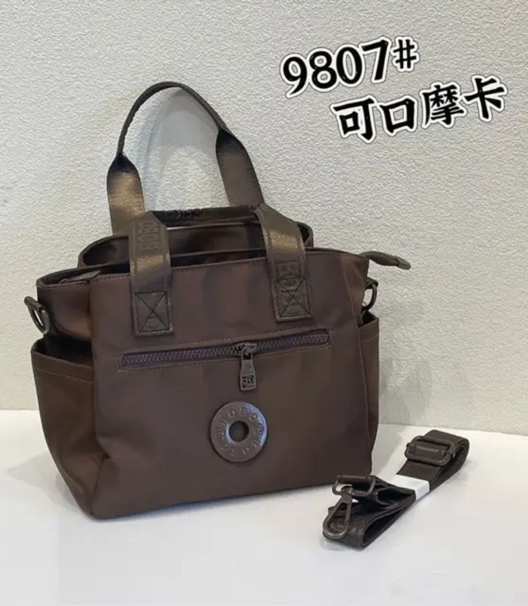 مشخصات کیف دوشی BOBO مدل BO9807