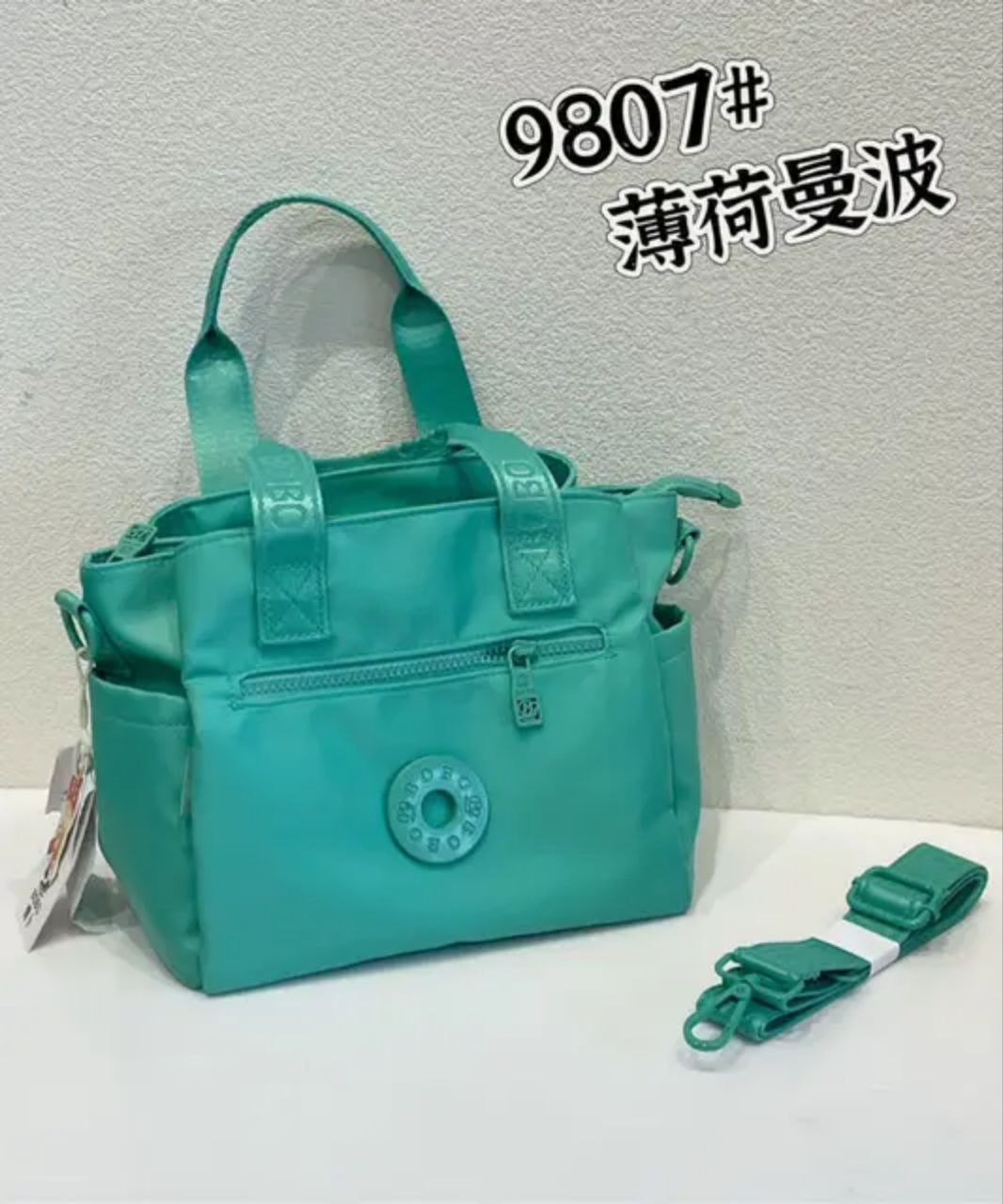 کیف دوشی BOBO مدل BO9807