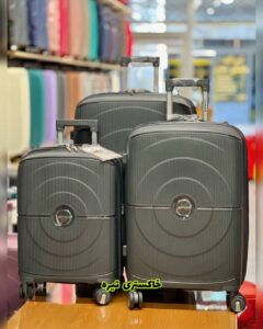 چمدان سه تکه Speed مدل SD027