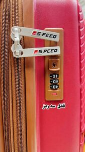 چمدان مسافرتی SPEED مدل SD153