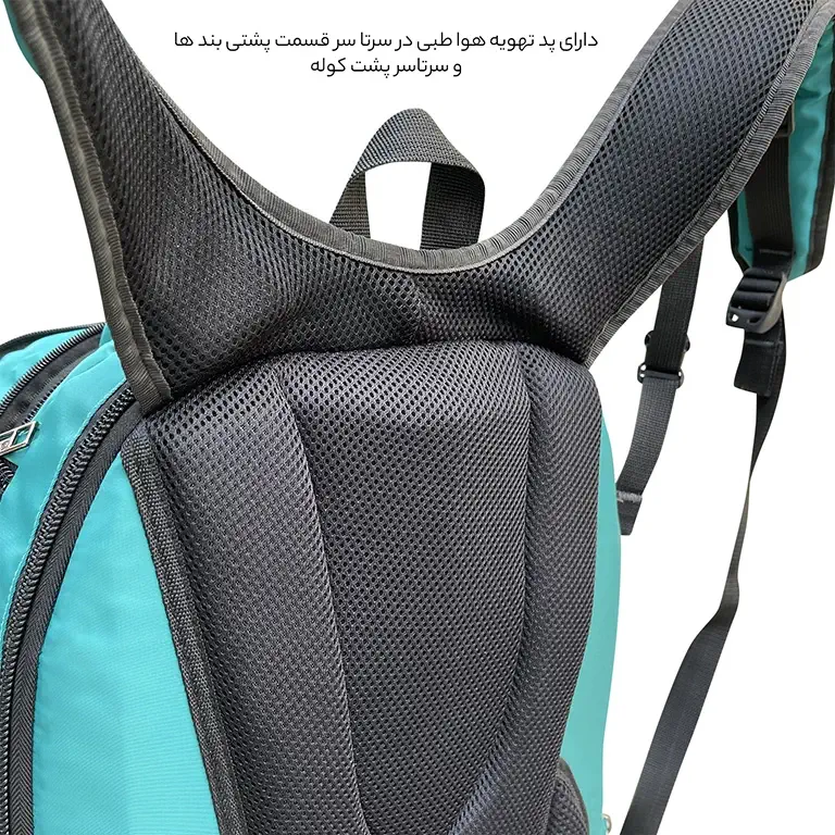 کوله پشتی لپ تاپ فوروارد مدل FCLT77054 ULTRA PRO