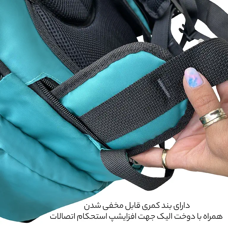 کوله پشتی لپ تاپ فوروارد مدل FCLT77054 ULTRA PRO
