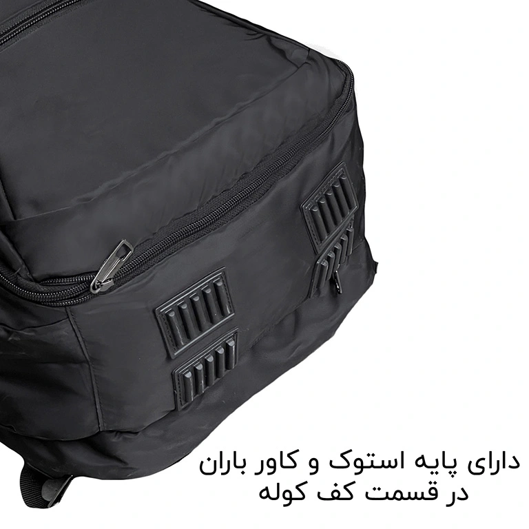 کوله پشتی لپ تاپ فوروارد مدل FCLT77054 ULTRA PRO