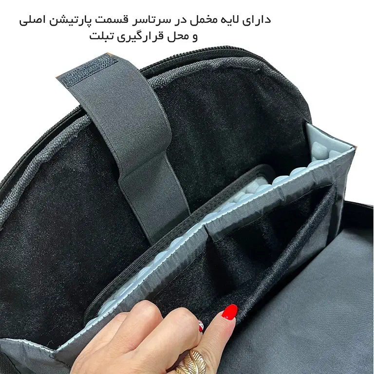 کوله پشتی لپ تاپ فوروارد مدل FCLT77054 ULTRA PRO