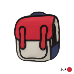 جیب کوله پشتی کودک 2 بعدی مدل B 141 - 14