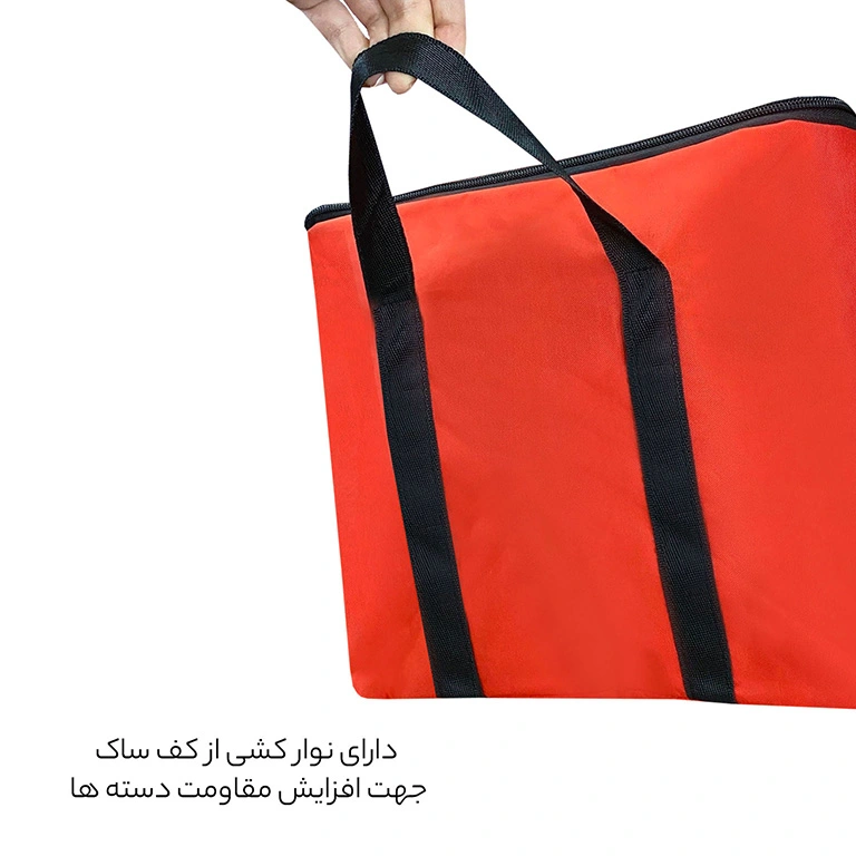 نظم دهنده سفری و کمد Forward مدل FCLT2234