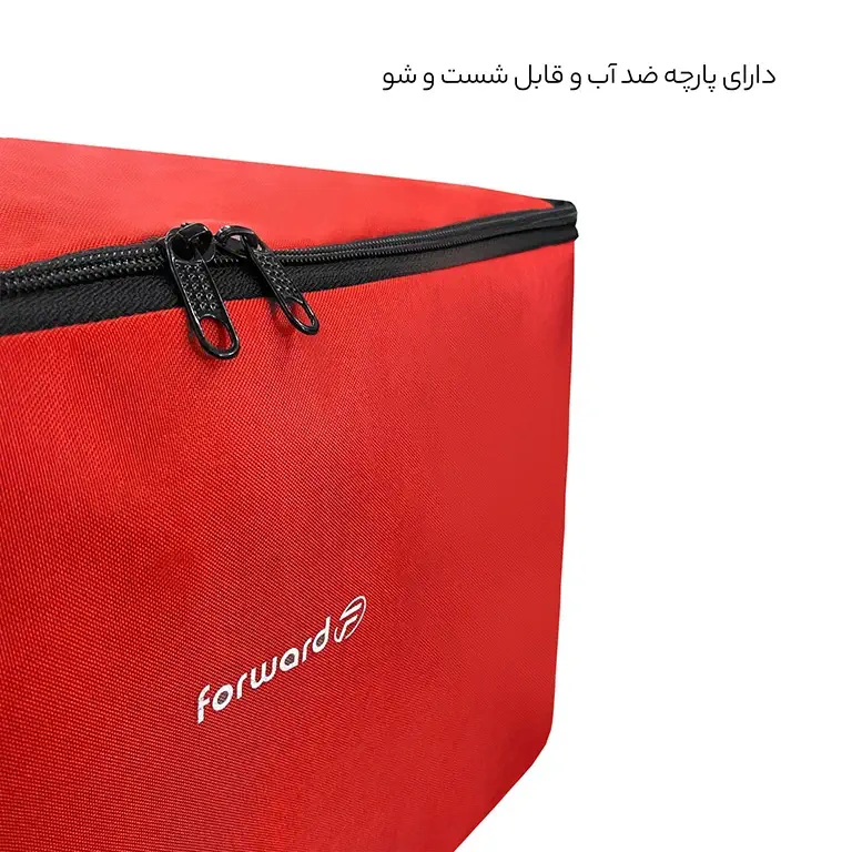 نظم دهنده سفری و کمد Forward مدل FCLT2234