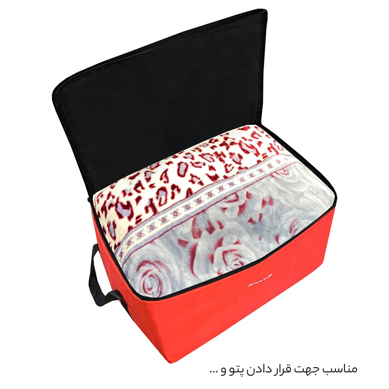 نظم دهنده سفری و کمد Forward مدل FCLT2234