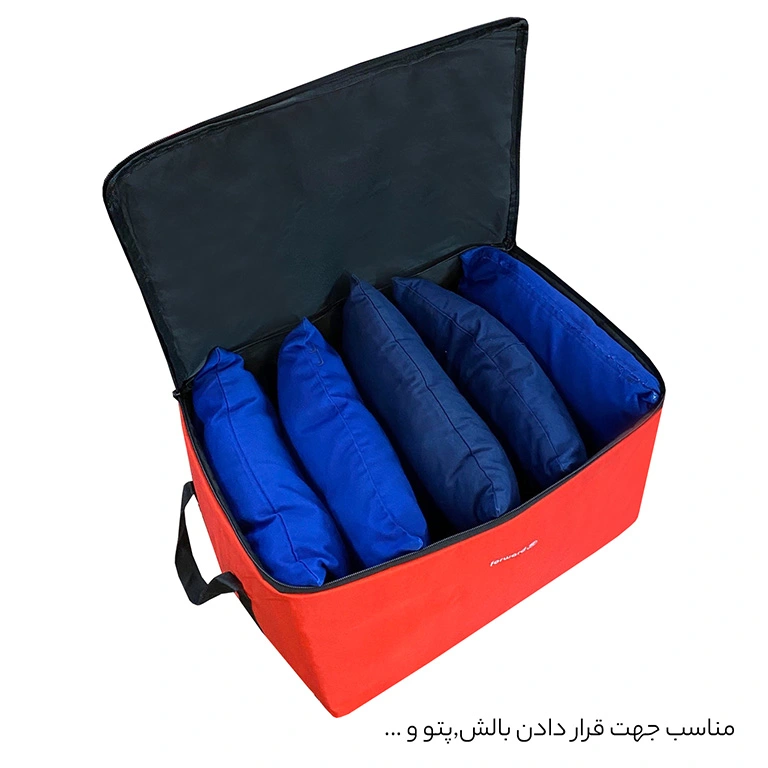 نظم دهنده سفری و کمد Forward مدل FCLT2234