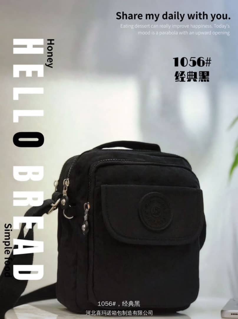 کیف دوشی BOBO مدل BO1056