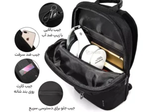 مشخصات کراس بادی BANGE مدل BG-7719