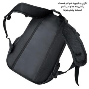 حمل کوله پشتی لپ تاپ فوروارد مدل FCLT6699