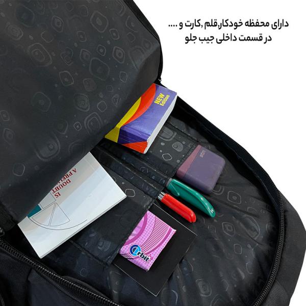 کوله پشتی لپ تاپ فوروارد مدل FCLT6699