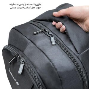زیپ کوله پشتی لپ تاپ فوروارد مدل FCLT6699