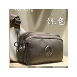 حمل کیف دوشی BOBO مدل BO5612
