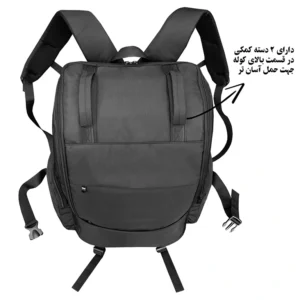 مشخصات کوله پشتی کوه و سفر فوروارد مدل FCLT8044