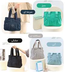 کیف دوشی BOBO مدل 1055