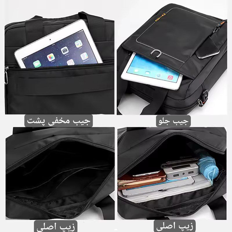 جیب کیف دوشی AOTIAN مدل AN4550