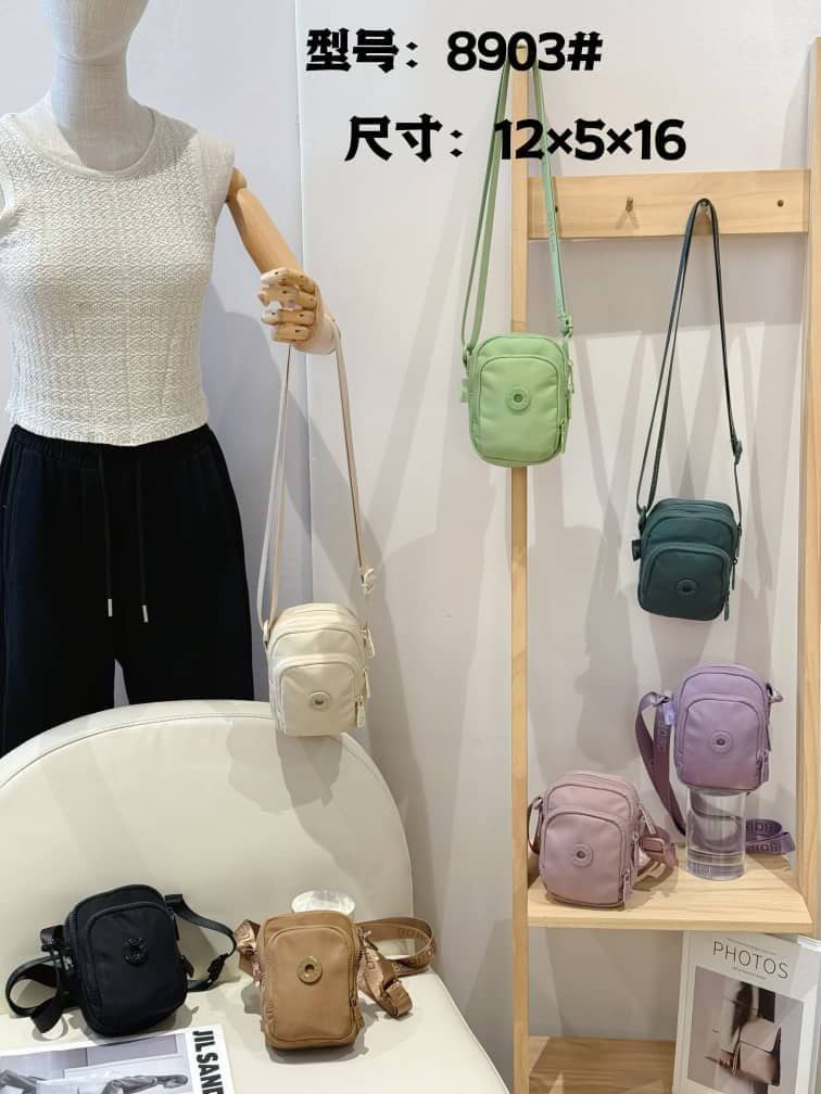 کیف دوشی BOBO مدل 8903