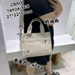 حمل کیف دوشی CHIBAO مدل 78924-SF