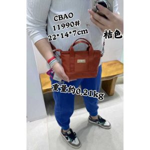 حمل کیف دوشی CHIBAO مدل 11990