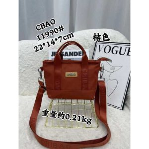 کیف دوشی CHIBAO مدل 11990