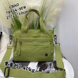 کیف دوشی CHIBAO مدل 78924-SF