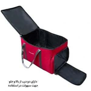 جیب نظم دهنده سفری و کمد Forward مدل FCLT2236