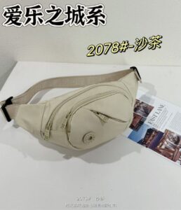 جیب کراس بادی BOBO مدل BO2078