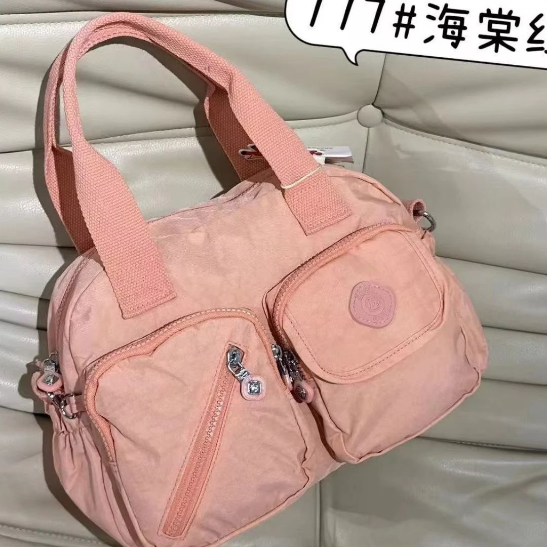 کیف دوشی BOBO مدل BO777