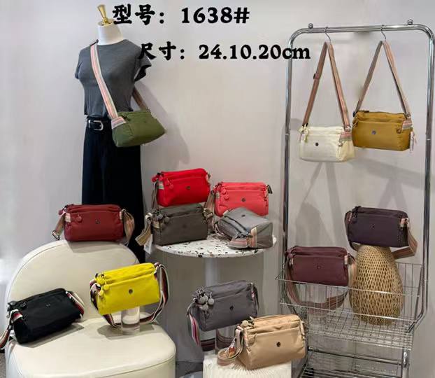 کیف دوشی CHIBAO مدل 1638