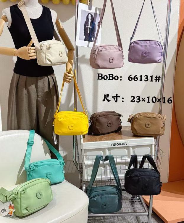 کیف دوشی BOBO مدل 66131